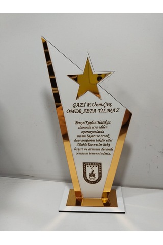 Hediyelik Plaket Gazi / Emlak /sevgili / Şiir Yarışması V.b. Altın - Gümüş