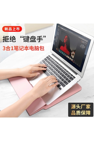 Vkemall 15.4-16.1 İnç Dört Boyutlu Rose Gold 3'ü Bir Arada Depolama Bilgisayar Çantası - Huawei Ve Macbook Uyumlu Gül