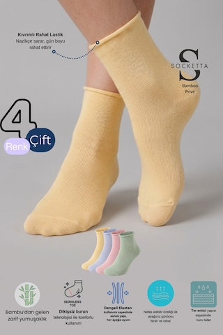 Socketta 4'lü Karışık Renkli Kadın Bambu Dikişsiz Lastiksiz Esnek Kısa Konç Çorap - Premium Çağla Yeşili-açık Sarı-lila-açık Pembe