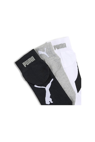 Puma Lifestyle Quarte Çorap 3 Çift 93858202 Beyaz