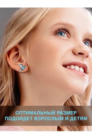 Serebro Rossii Gümüş 925 Küpe Küpe Yarasa Şeklinde 234564575 Diğer