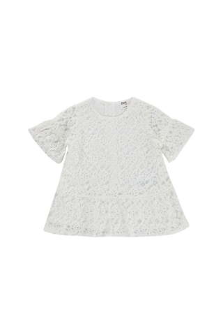 Civil Baby Dantel Çiçek Desenli 6-18 Ay Elbise - Ekru
