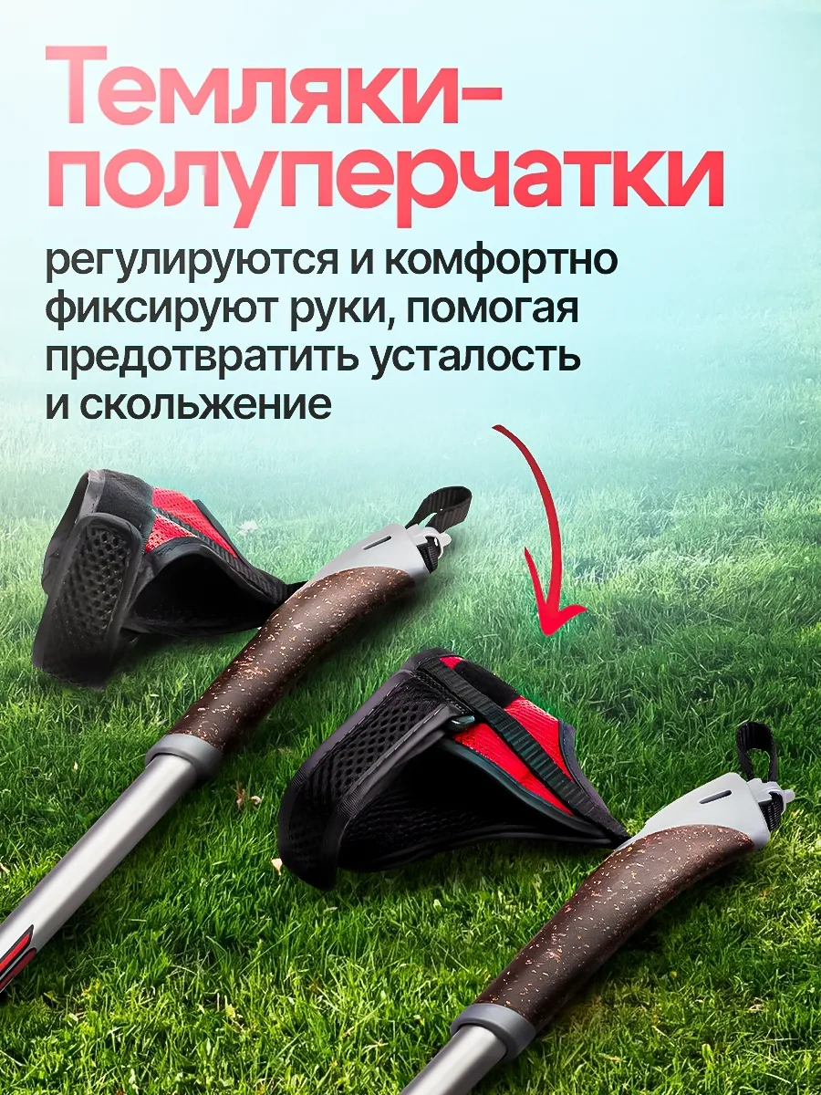 Stc Walker Nordik Yürüyüş Bastonları 328284112 Gri