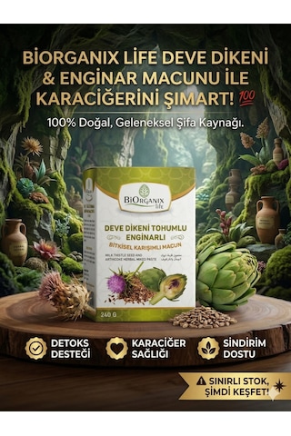 Life Deve Dikeni Tohumlu Enginarlı Macun 240 G %100 Doğal Bitkisel Karışım
