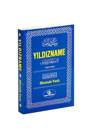 Yıldızname - H. Mustafa Varlı