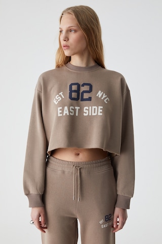 GLORYY Kadın Comfort Fit Baskı Detaylı Lastikli Paça Organik Pamuklu Açık Kahverengi Alt-Üst Takım