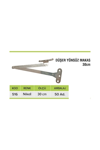 Düşer Yönsüz Makas 30 Cm Makas