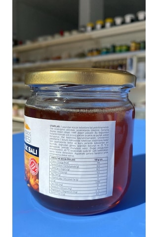 Anadolu Toros Şifahanesi İç Anadolu Çiçek Yayla Balı 450 G Doğal Katkısız Süzme Bal