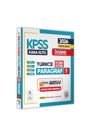 2026 Kpss Önlisans/ortaöğretim Türkçenin Kara Kutusu Paragraf 1