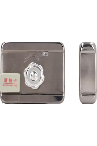 Motorlu Elektrikli Apartman Kilidi-kartlı