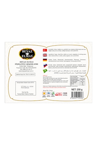 Beyaz Elmas Sade Pişmaniye 250 Gr - %100 Doğal Pancar Şekerinden Üretilmiştir - Geleneksel Türk Pişmaniyesi - Tel Helva
