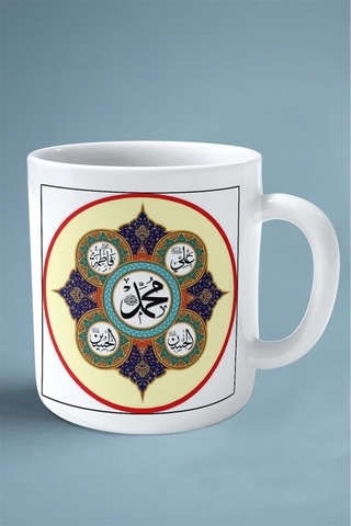 Hz Muhammed İslamiyet Baskılı Kupa Bardak Çift Taraflı Baskı Kişiye Özel Model 13 Çok Renkli