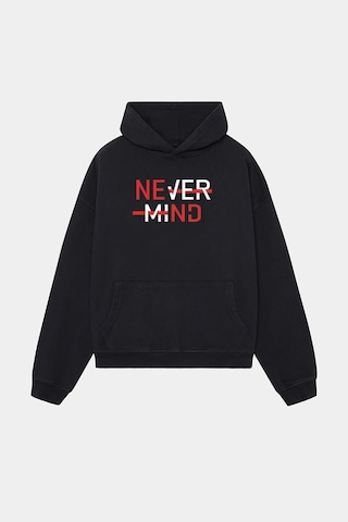 Baskılı Kapüşonlu Sweatshirt - Unisex Oversize Hoodie Siyah