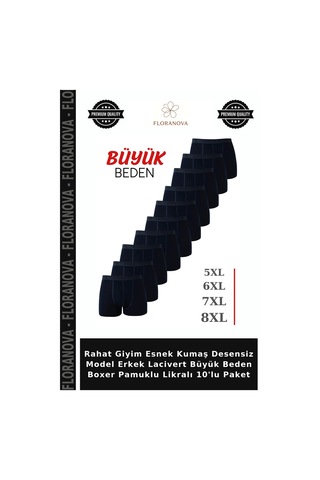 Floranova Rahat Giyim Esnek Kumaş Desensiz Model Erkek Lacivert Büyük Beden Boxer Pamuklu Likralı 10'lu Paket