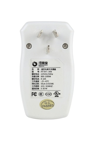 Fastbuy Kapalı Kablosuz Akıllı Anahtarlık, 110v Çin Fişli, Tek Anahtarlı Uzaktan Kumanda