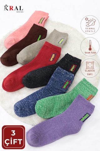 Kral Socks Termal Erkek Havlu Patik Çorap 3'lü Set 3 Çift Çok Renkli