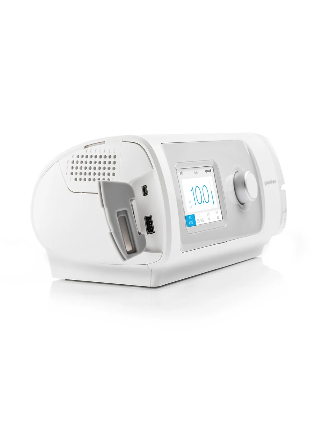 Yuwell Yh-830 Avaps/bpap St Cihazı + Nemlendirici + Maske