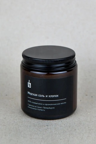 Banka Home Aromatik Kül "deniz Tuzu Ve Pamuk" 120 Ml 103548122 Siyah