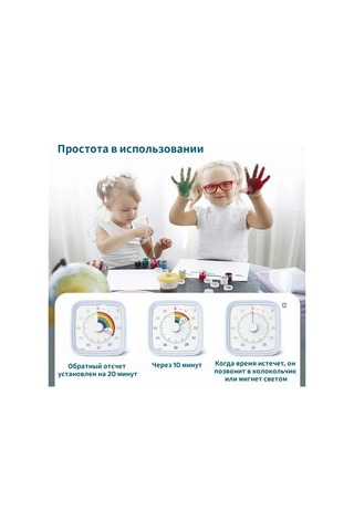 Lemestar Sessiz Çalışan Mekanik Zamanlayıcı - Görsel Geri Sayım Aracı Yeşil