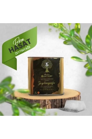 İzzettinbey Erken Hasat Soğuk Sıkım Zeytinyağı 2 L