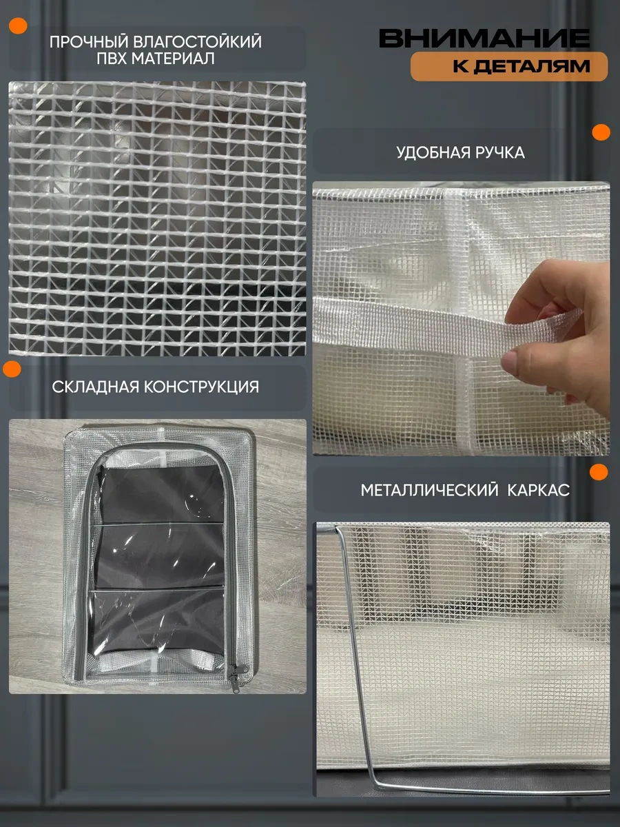 Davlat Şeffaf Ayakkabı Depolama Düzenleyici 338060098 Gri