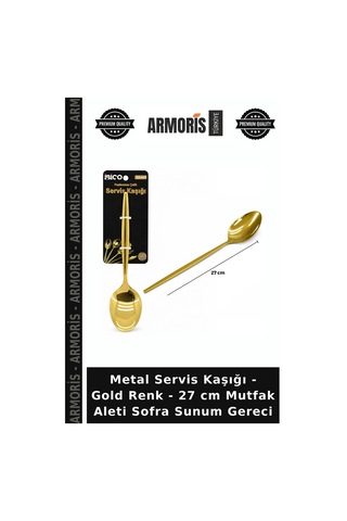 Metal Servis Kaşığı - Gold Renk - 27 Cm Mutfak Aleti Sofra Sunum Gereci