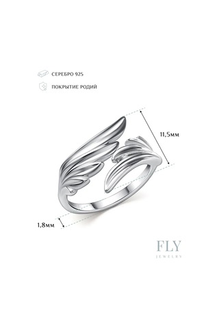 Fly Jewelry Gümüş Yüzük 925 Ayar Gümüş 456821601 Gri