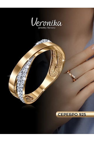 Veronika 925 Ayar Gümüş Altın Kaplanlı Fiyanit Taşlı Nikah Yüzüğü 101328204 Altın