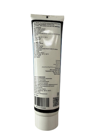 Art Çok Amaçlı Tüp Gres Yağı 125 G
