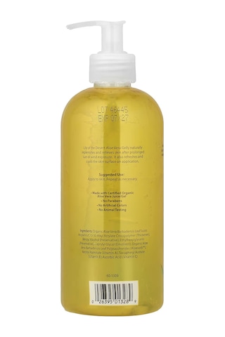 Soothing And Moisturizing Cream With 99% Aloe Vera, 16 Oz 454 G