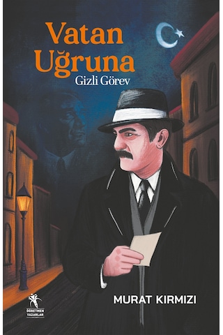 Vatan Uğruna 10+yaş - Resimli / Murat Kırmızı