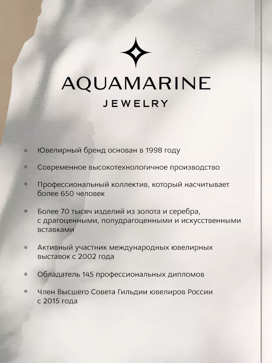 Aquamarıne 925 Gümüş İline Üzerine Takılmış Görünmez Kolye 9774560 Gri