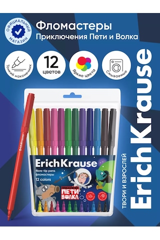 Erichkrause Jöleli Kalemler: Peto Ve Kurt'un Maceraları, 12 Renk 188122551