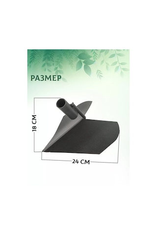 Stankoinstrument İ Osnastka Sıra Belirleyici-dizme Pike-manuel Çapa 201452749