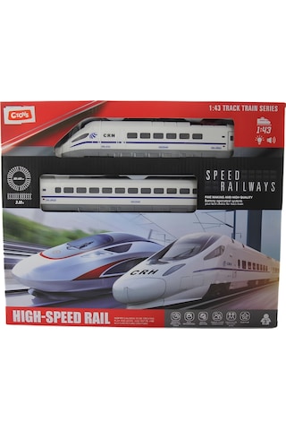 Ctoys 1:43 Hızlı Tren Seti 16 Parça