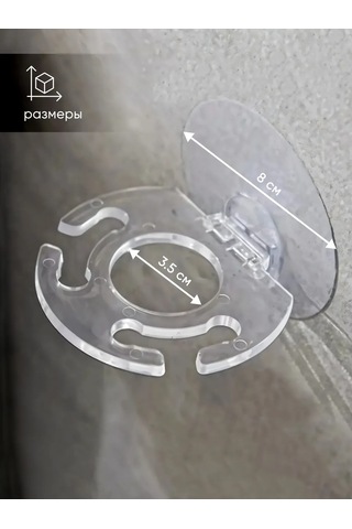 2s.k Diş Fırçası, Diş Macunu Ve Tıraş Bıçağı Tutucu 188224987 Beyaz