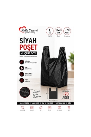 Kalbi Ticaret Siyah Poşet Kalın Küçük Boy 25 x 45 CM 1 KG Hışır Atlet Poşet