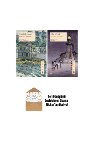 Gündüz Şeytanları + Gölgeye Övgü