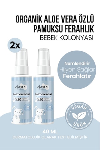 Hassas Ciltlere Özel Organik Aloe Vera Özlü Taze Pamuk Kokulu Soft Cotton Feel Bebek Kolonyası 2 Li Set 2x40 Ml