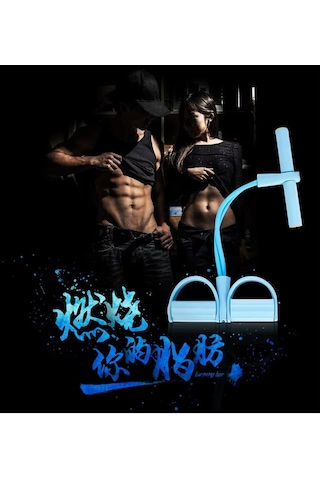 Body Trimmer Pedal Puller Vücut Şekillendirici Mekik Aleti Kondis