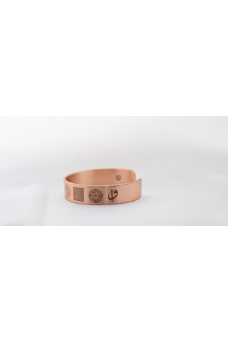 Dışı Dua Motifli İçi Mıknatıslı Bakır Bileklik Bakır