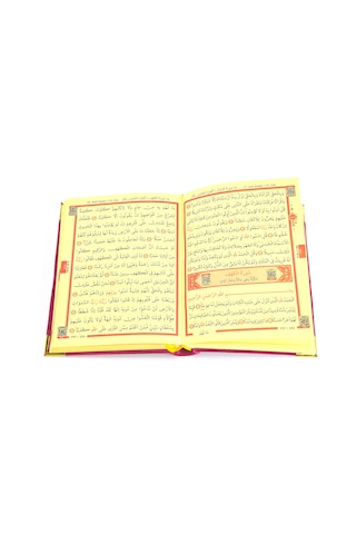 Kuranı Kerim - Kadife Kaplı - Allah Lafızlı - Sade Arapça - Orta N11.3222