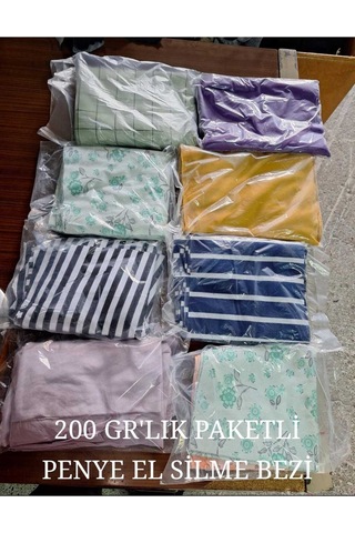 Paketli Parça Bez 20 Kg 100 Adet 200 Gr'lık Paketlerde Diğer