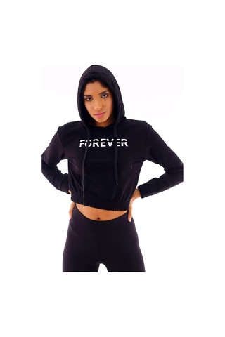 Gugus Basic Kapüşonlu Sweatshirt Siyah-