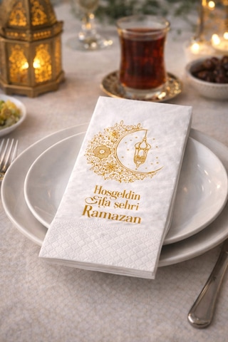 Gold Desenli Ramazan Sofra Peçetesi 25li İftar Ve Sahur Masaları İçin Dekoratif Peçete 33x33 Cm - Bgaramazan0032