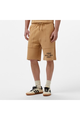Unıted4 Erkek Kahverengi Şort Yuzawa Kahverengi