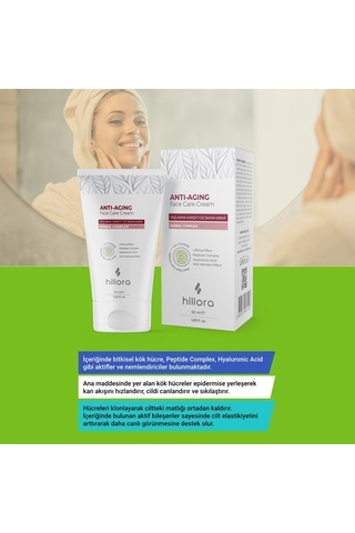 Hillora  Yüz Bakım Kremi 50 ML
