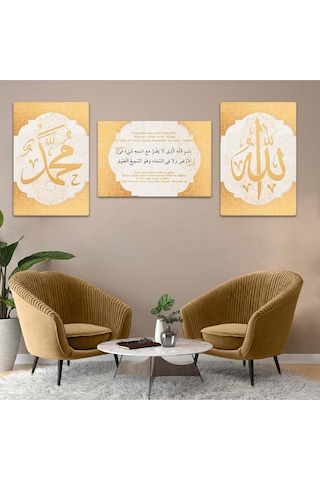 Hadis Dini 3'lü Mdf Tablo Set