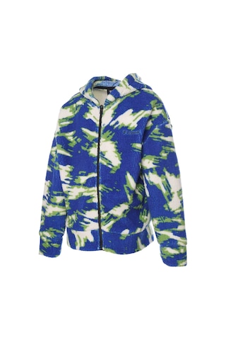 Hummel Arı Çocuk Fermuarlı Hoodıe 921890-9821 Mavi