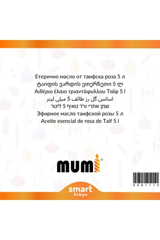 Taif Gülü Mum Esansı 5 Litre Şeffaf
